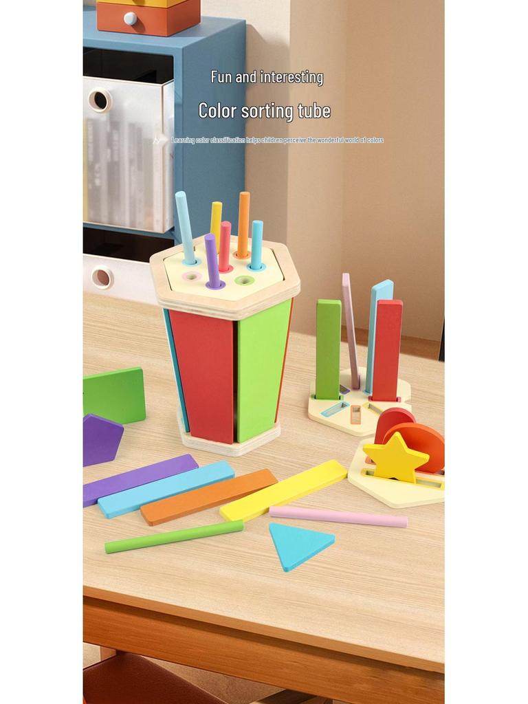 Montessori Wooden Color and Shape Sorting Cup Set for Early Learning and Grip Development 