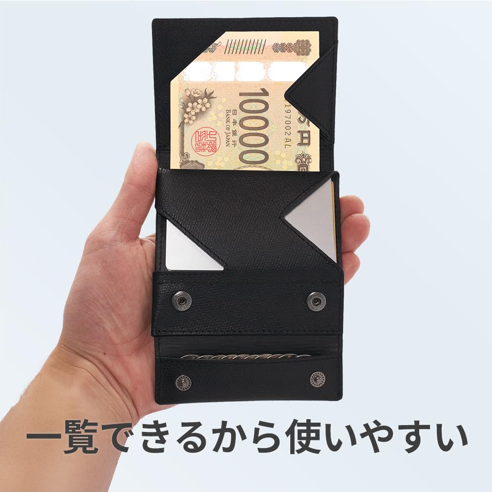 Abrasus Slim Leather Wallet for Men and Women, Made In Japan, Black