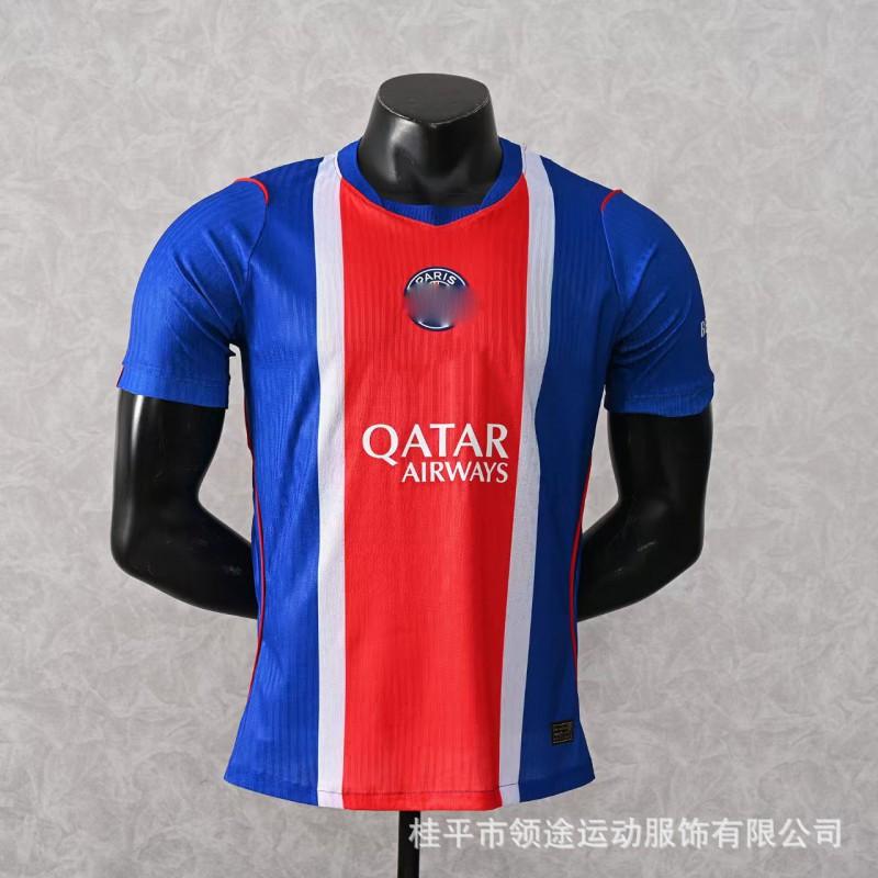 2026-2027 Authentic Player Version Soccer Jersey Arsenal Argentina Inter Milan Atletico Madrid AC Home Away Kits