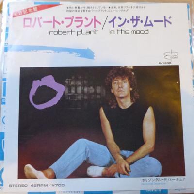 7inch Record ROBERT PLANT  In The Mood P1830 ES PARANZA 1983 Japan Rock Used
