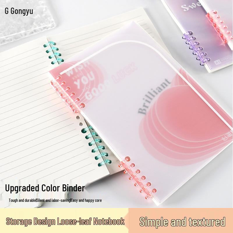 A5 Colorful Loose-Leaf Notebook with Removable 6-Ring Binder and Transparent Cover