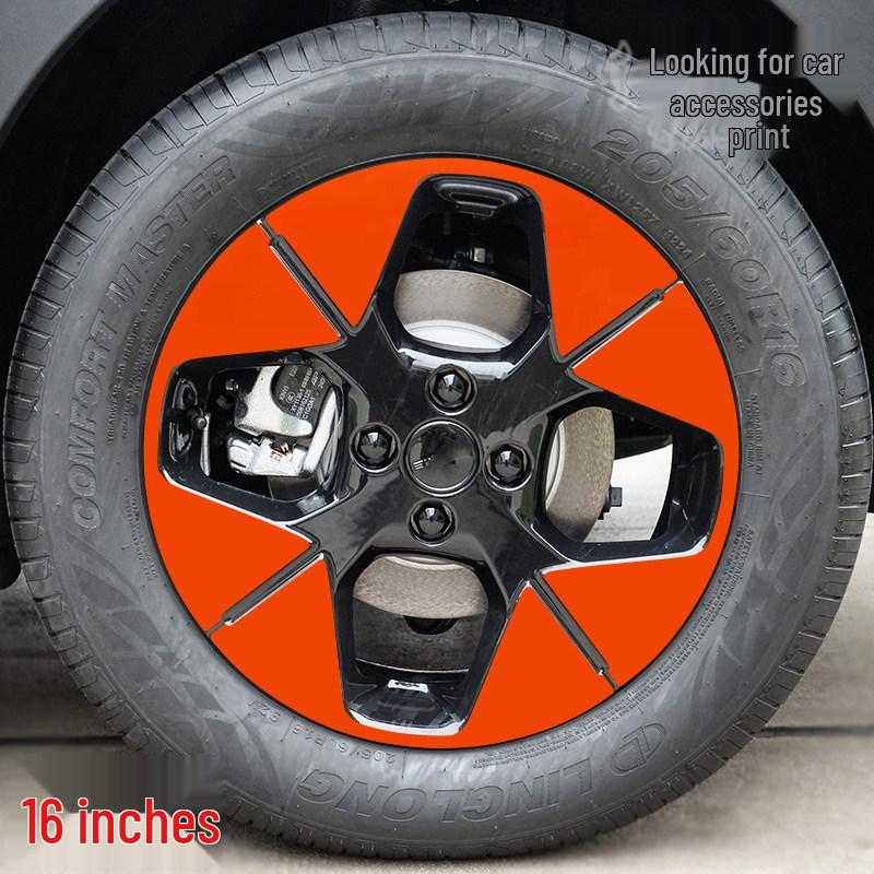 Geely Xingyuan Wheel Hub Stickers - Blackening Waterproof Decoration, Seven-Color Film, Scratch Concealment.