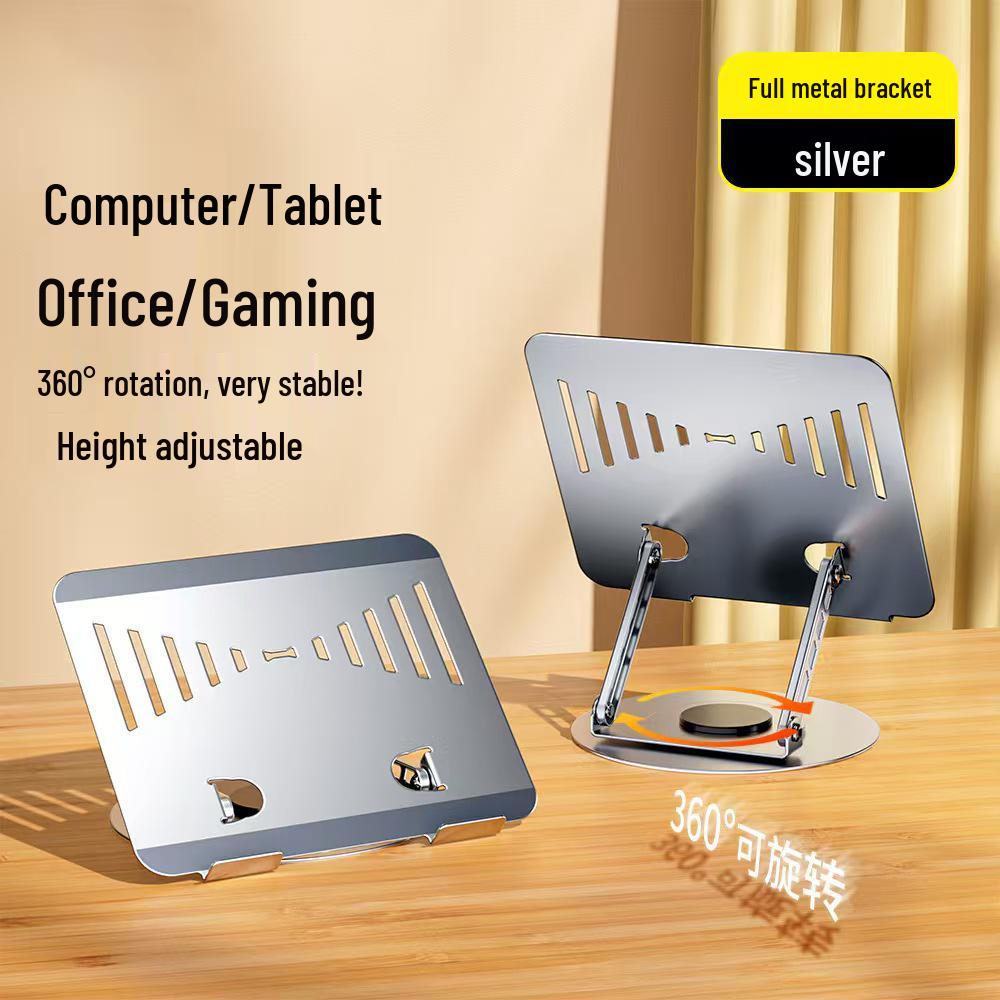 All-Metal Rotatable & Height Adjustable Laptop Stand