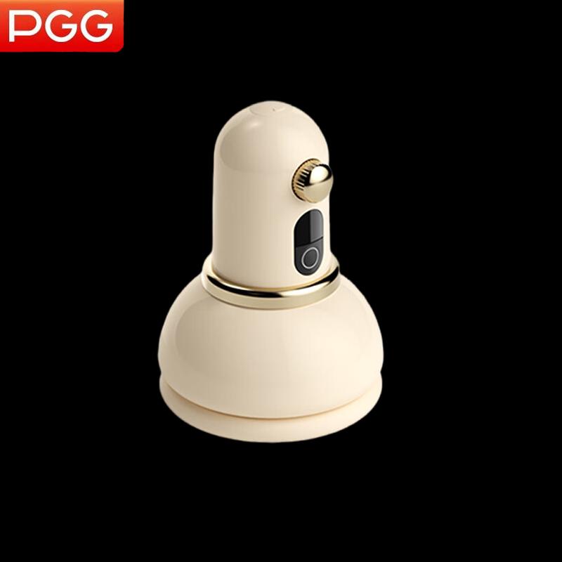 PGG Smart Cupping & Scraping Device C1