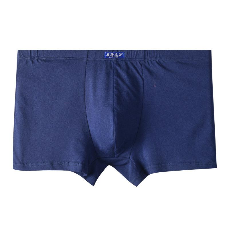 Pure Cotton Men's Underwear Plus Size Mid Waist Breathable and Loose Solid Color Flat Corner Shorts