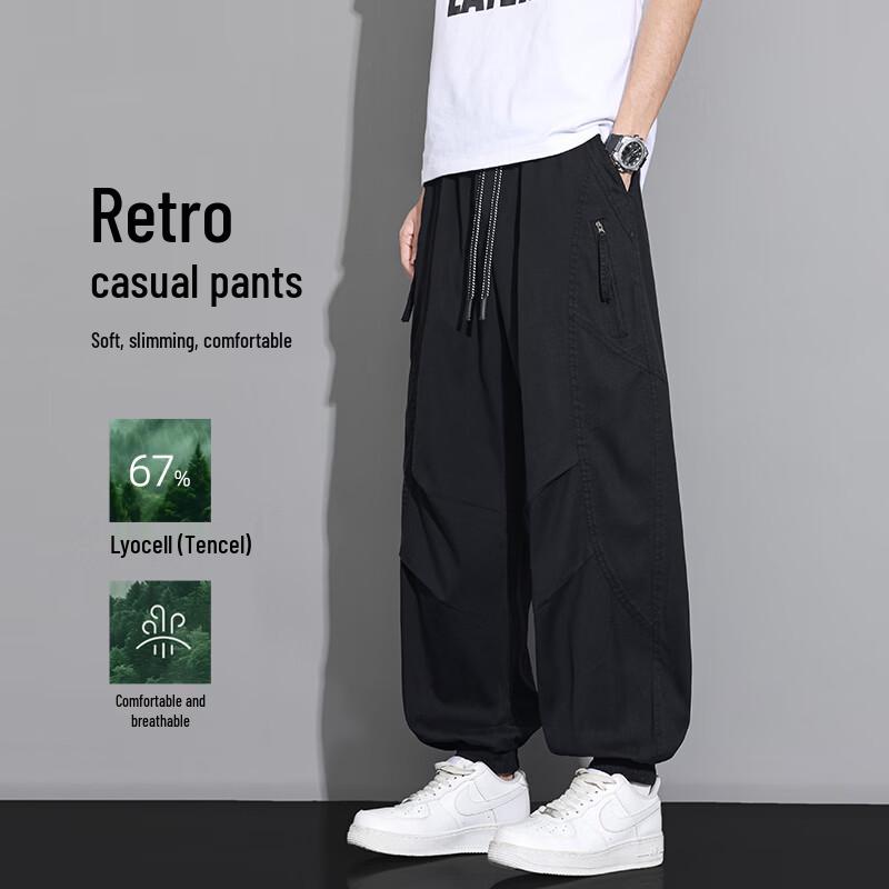FARUISHI Men's Pleated Wide-Leg Casual Pants