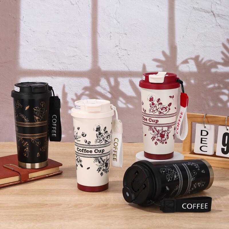Juntian 316SS Dual-Drink Insulated Mug