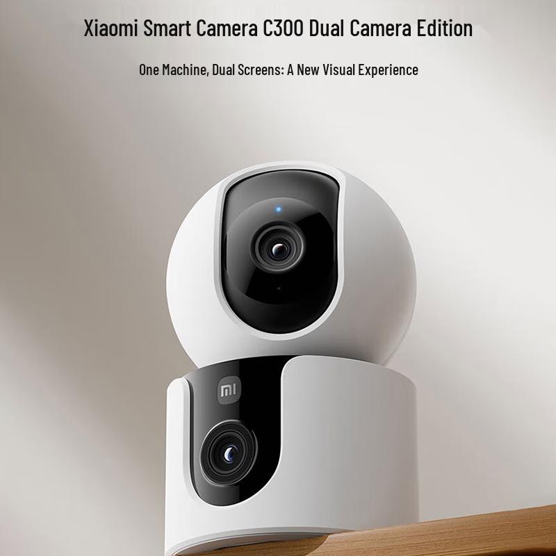 

Xiaomi Smart Camera C300 Dual-Lens
