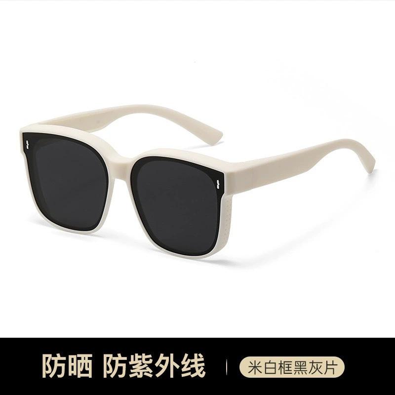 

Myopia set of glasses, sunglasses, men s trendy clips, women s summer UV protection, and sunglasses for men s drivers