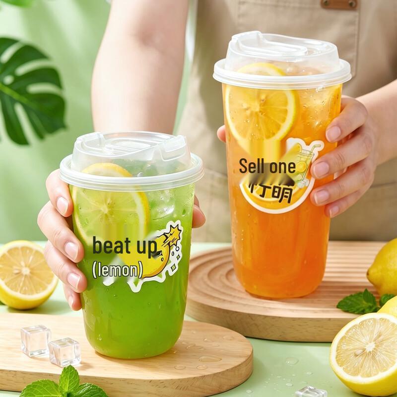 600ml Disposable Cold Beverage Cups