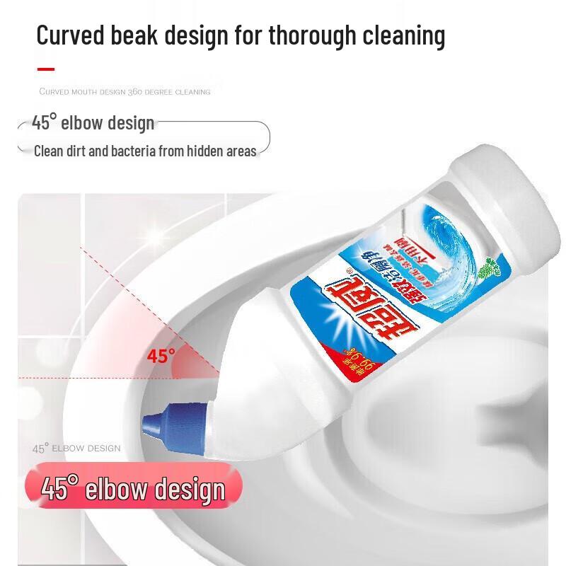 SUPERB Powerful Toilet Cleaner