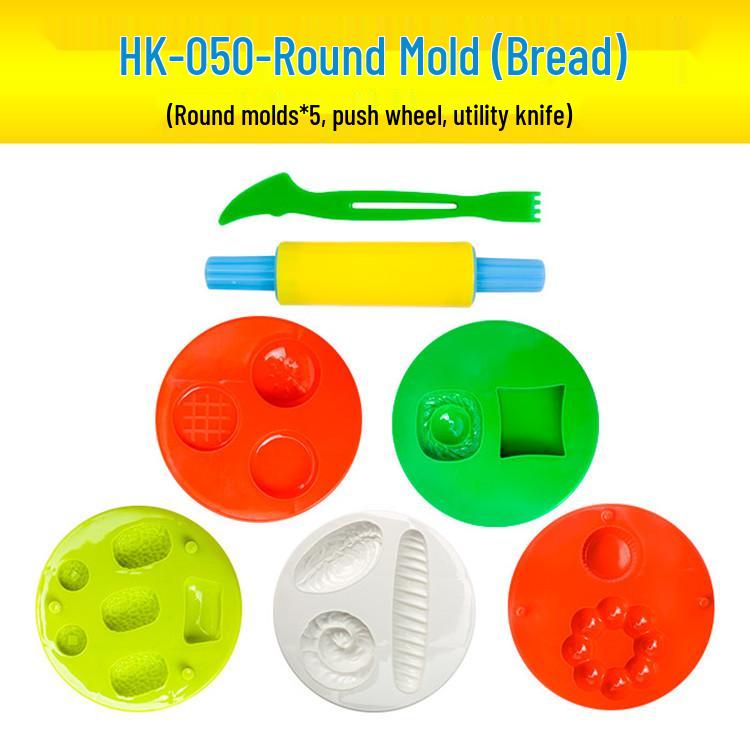 Children's DIY Color Clay Craft Kit: Includes Leather Clay, Glue Machine, Needle Cylinder, Noodle Maker, Dessert, Cake, and Bread Making Tools.