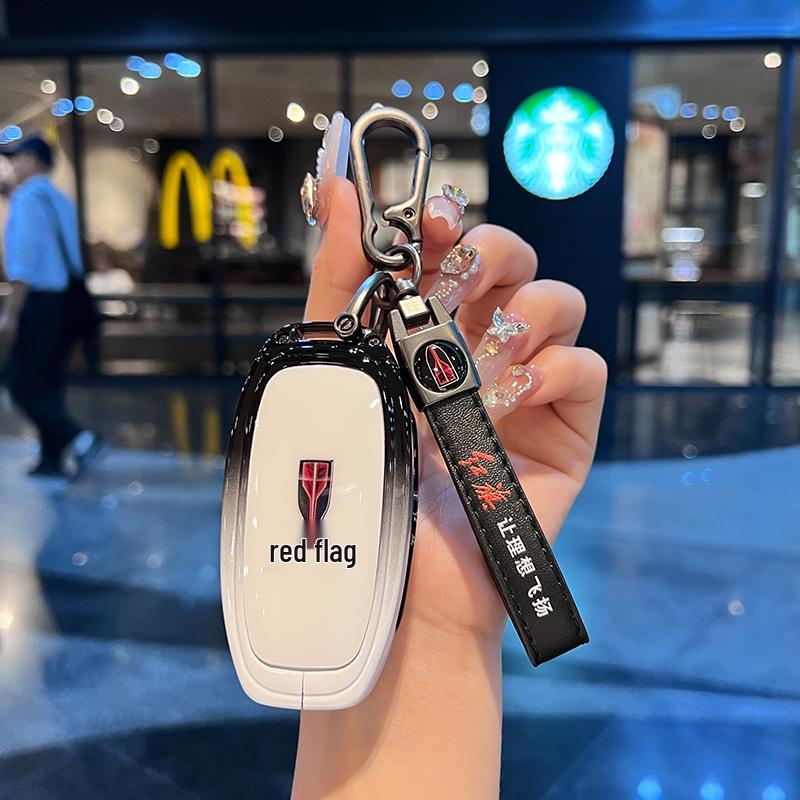 Hongqi HS5 Key Case 2023 - High-End Gradient for 20-24 Models (H5, HS3, H9)