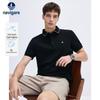 Men's Cooling Polo Shirt