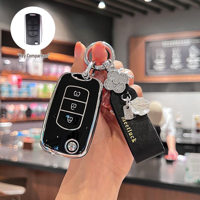 High-End Key Case for Dongfeng Fengguang 580/500, Mini S560, and 370 MiniEV with Buckle