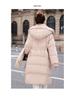 Brand Women's Mid-Length Slim Fit White Duck Down Jacket - Winter 2025 Style, Petite Size, Waist-Cinching, Thickened Coat