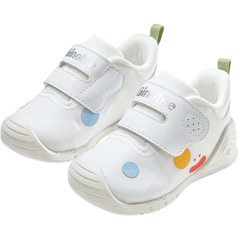 Ginoble Toddler Soft-Sole Walker Shoes 125