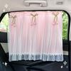 Car Window Sunshade Curtains: Heat Insulation & Privacy for Baby and Child