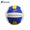 MOTION PARTNER Soft Lightweight Volleyball