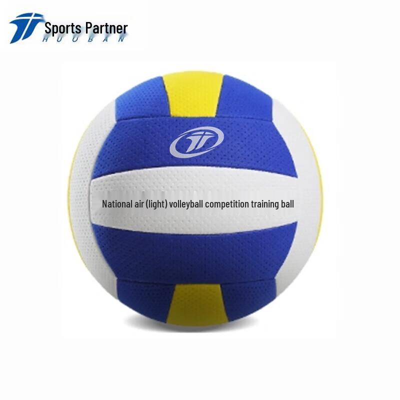 MOTION PARTNER Soft Lightweight Volleyball