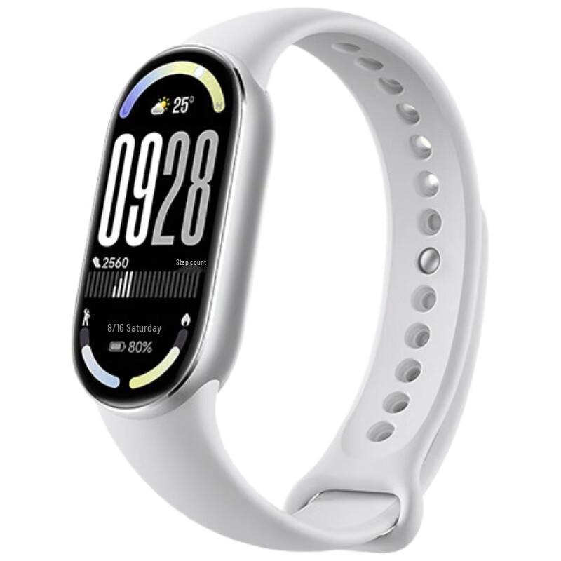 Xiaomi Band 10 NFC Smart Fitness Tracker (CN version)