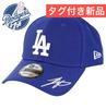 [USED] New Era 9forty Dodgers Cap, Blue, Shohei Ohtani Signature Embroidery