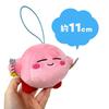 Kirby Delicious Outing Mini Plush Mascot, Approx. 11cm, with Toy Diamond (Fully Filled Kirby)