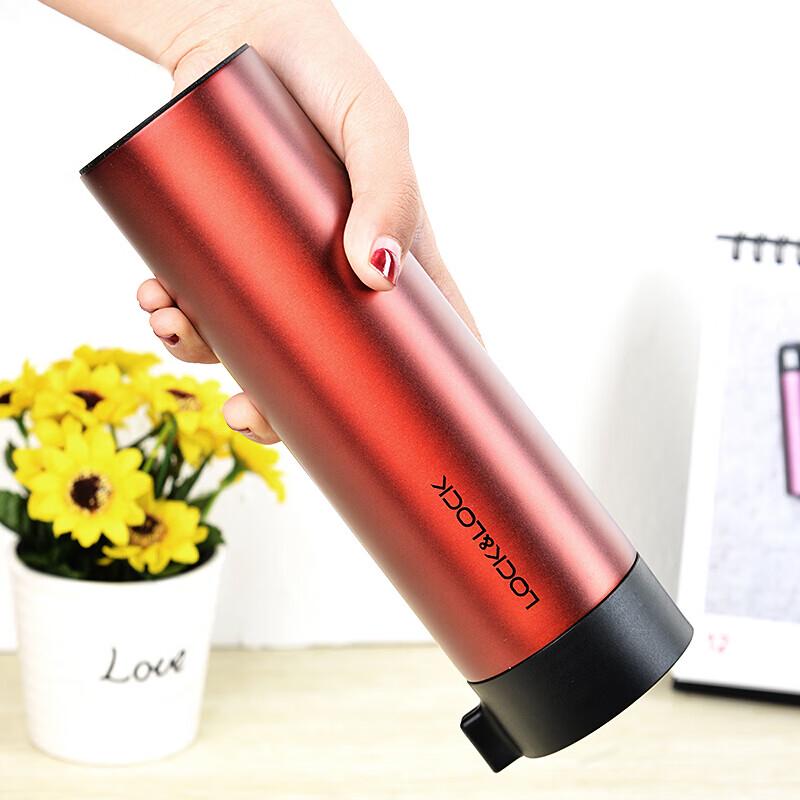 LOCK&LOCK LHC4121GP Stainless Steel Insulated Business Cup