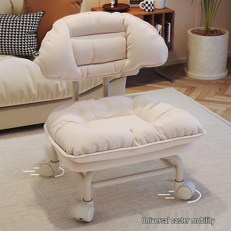 Ergonomic Rotating Stool with Backrest – Comfortable, Portable Seating Solution