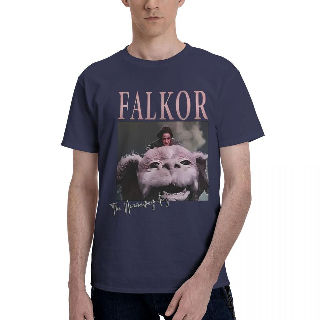 Neverending Story Falkor 100 Cotton Casual Breathable Confortable Anime Mens Clothing Deals Funny Gift