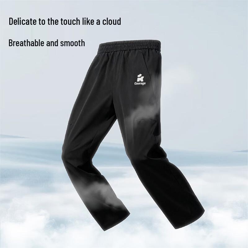 Baleno Men's Spring Drawstring Straight-Leg Casual Pants