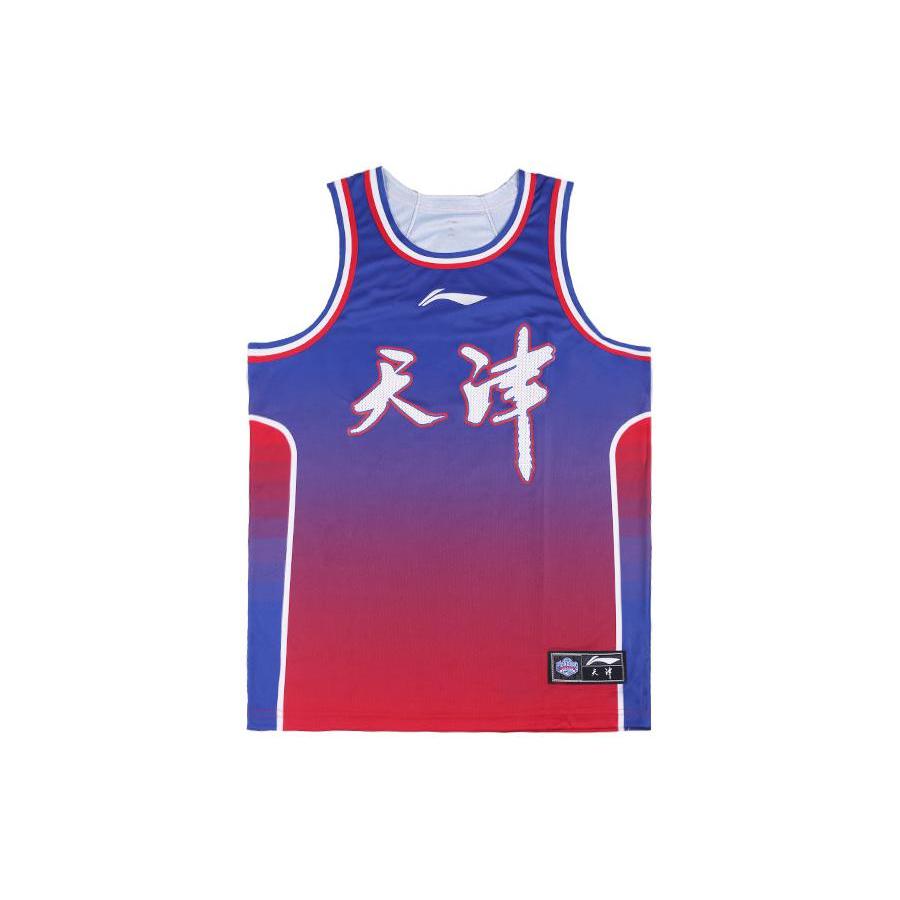 Li Ning CBA Collection Basketball Jersey Men's 2023 24 Season, Tianjin Team City Edition Blank Jersey Red Blue AAYT879-1