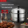 26CM Stainless Steel Two-Layer Steamer Pot