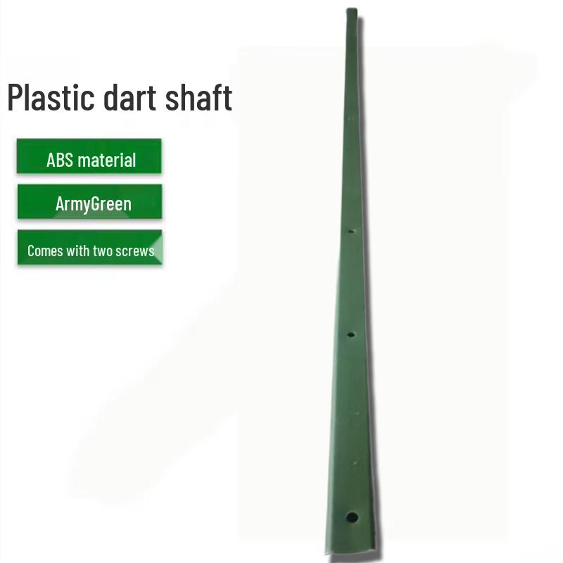 Universal Plastic Training Target Rod