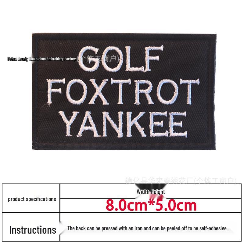 Creative Embroidery Hook & Loop Patch for Outdoor Backpacks - Morale Badge