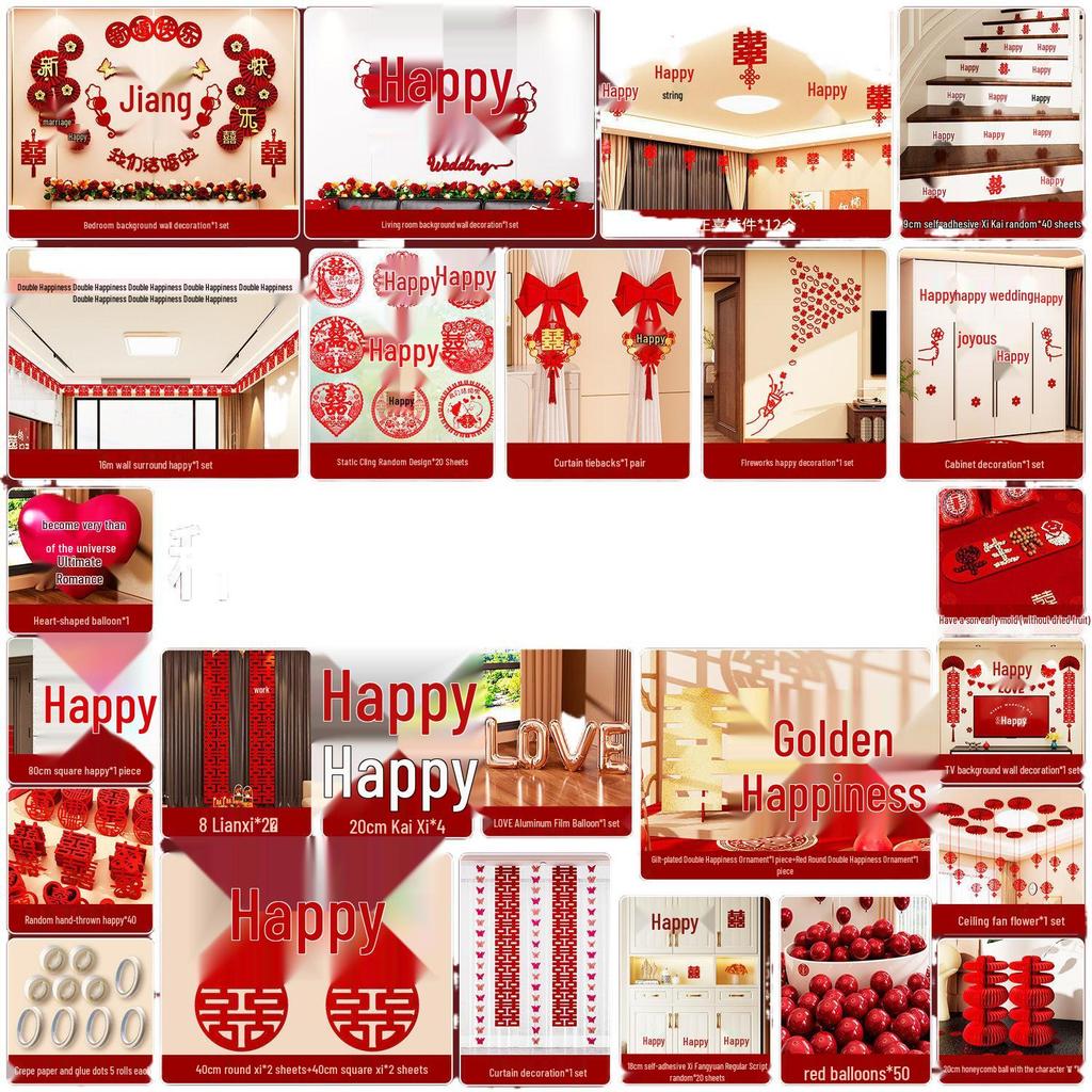 Complete Wedding Room Decoration Set for Bride and Groom's Bedroom and Living Room