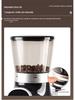 EU/British Standard 220V Adjustable Coarseness Coffee Grinder