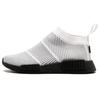 NMD_CS1 Primeknit 'Gore-Tex' BY9404
