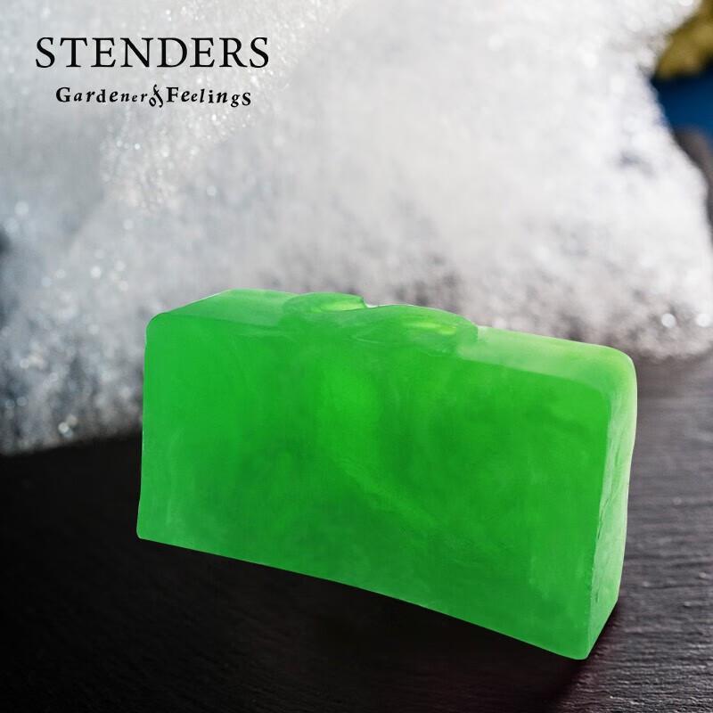 STENDERS Boss Soap