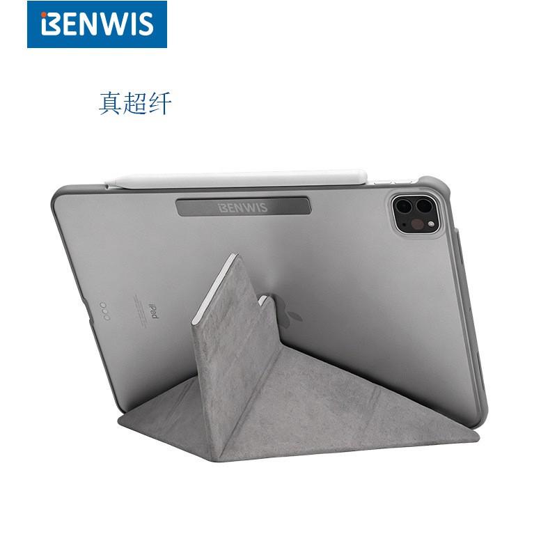 Clear Bumper Case IPad 11 Inch / Air 8 Tri-fold Stand Microfiber Lining