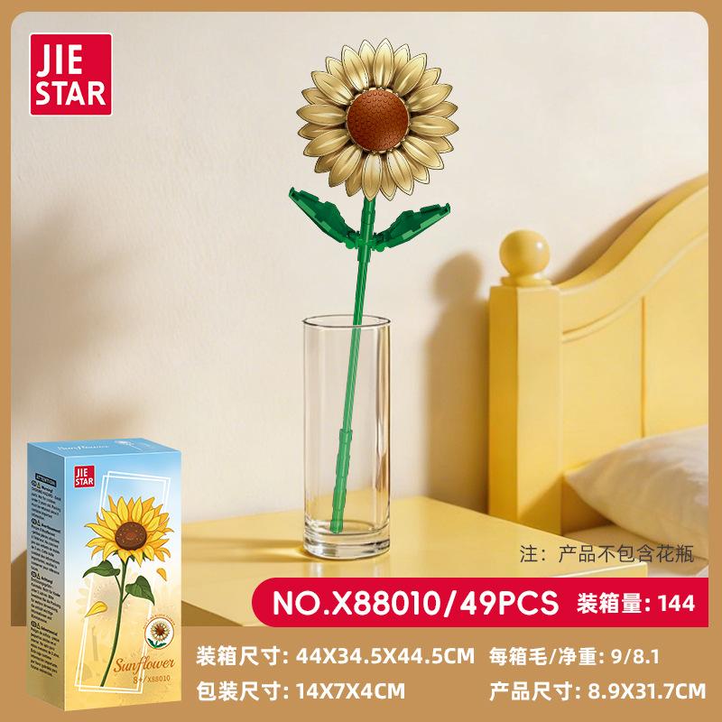 Small Particle Building Block Diy Micro Blocks Flower Bouque Kit Display Model Educational Puzzle Toy For Adult Women Home Decor