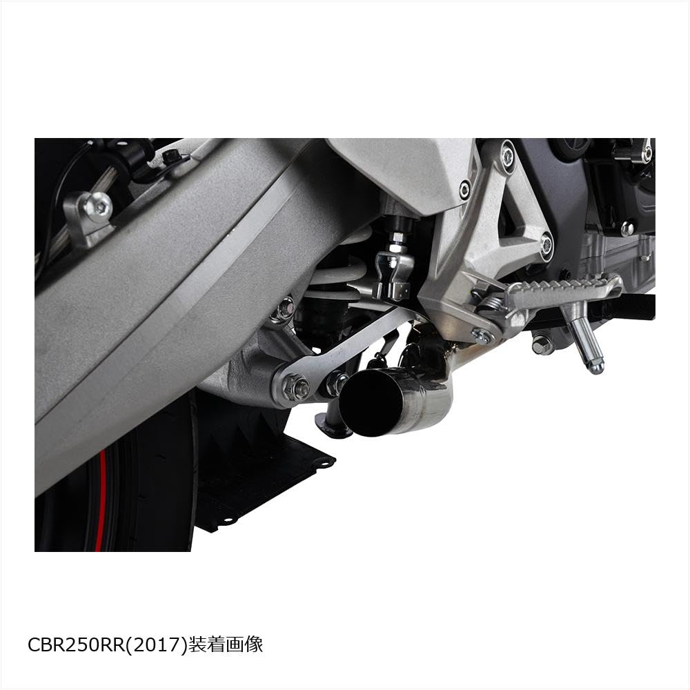 EFFEX Tieferlegungs-Kit 20mm Tieferlegung CBR250RR/ABS PHA0030D