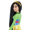 Mattel Disney Prinzessin Mulan Bewegliche Modepuppe mit glitzernder Kleidung und Mattel Disney Filmspielzeug Puppen, Zubehör,