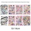 8PC Ouran High School Men's Public Relations Department Cutting Film Stickers Creative Decorative Material Children Sticker Gift