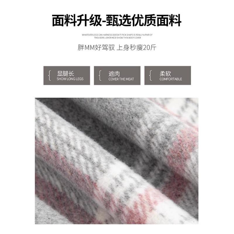 Grey and Pink Plaid Pants Children's Autumn and Winter New High-waisted Lazy Straight Loose Casual Retro Woolen Wide-leg Pants