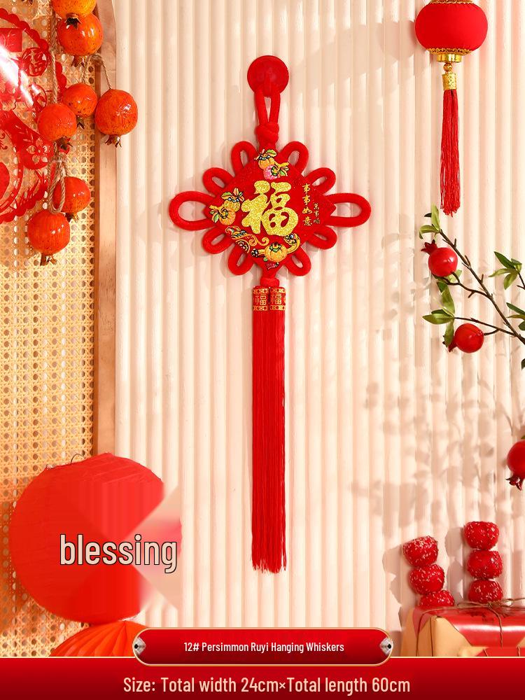 2026 High-End Chinese Knot Fu Character Pendant: Large New Year Decoration for Living Room & Entrance