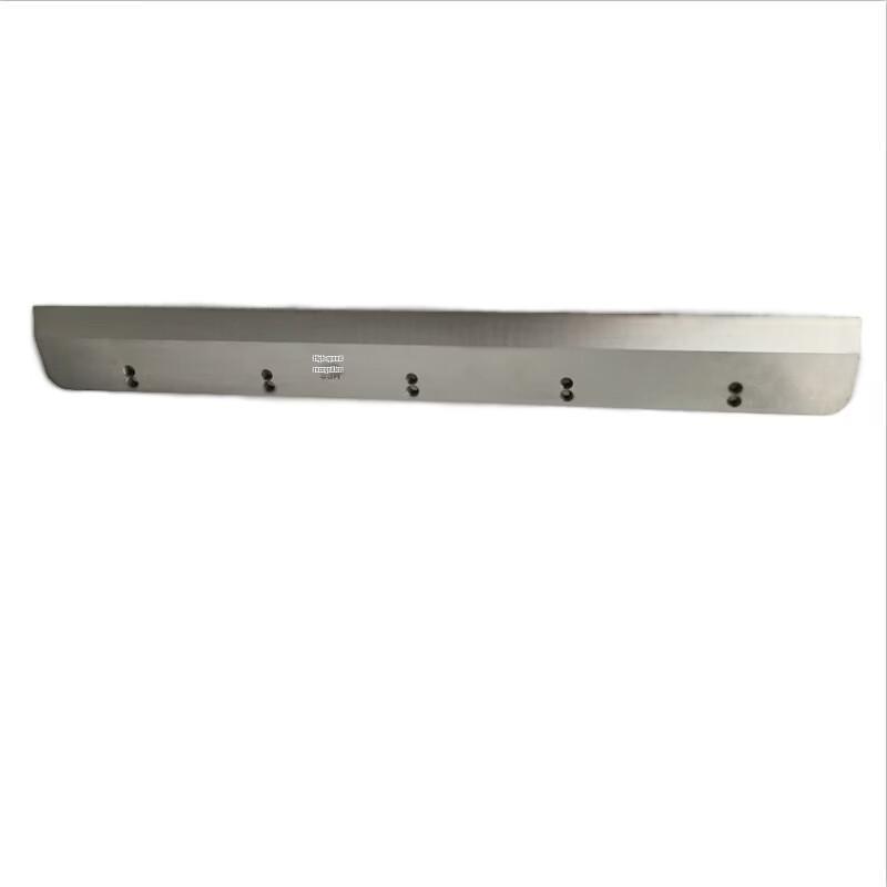 XIANGBAO Paper Cutter Blades