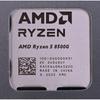 Amd Ryzen 5 8500G Processor