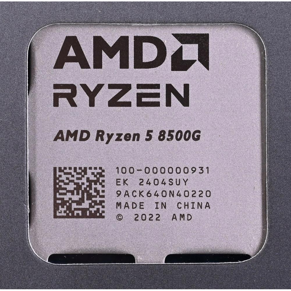 Amd Ryzen 5 8500G Processor