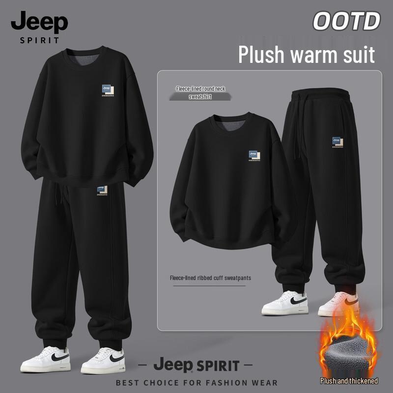 JEEP SPIRIT Men's Fleece Sweatshirt & Jogger Pants Set
